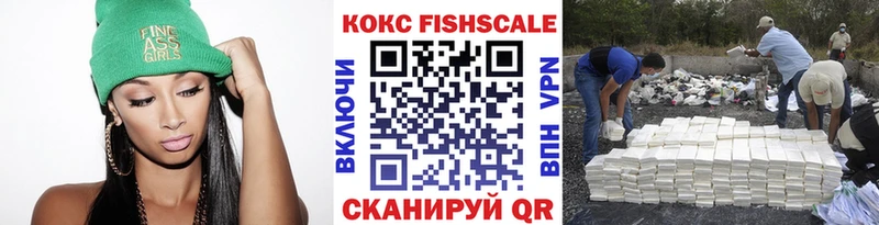КОКАИН Колумбийский  хочу   Печоры 