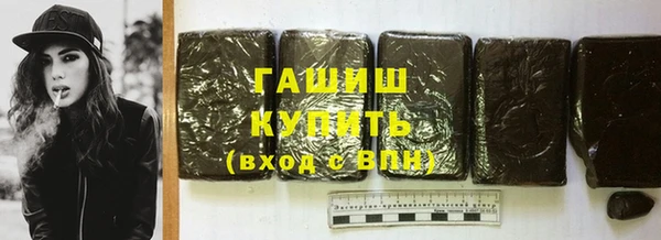 мефедрон мука Дмитров
