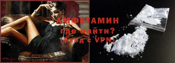марихуана Елизово