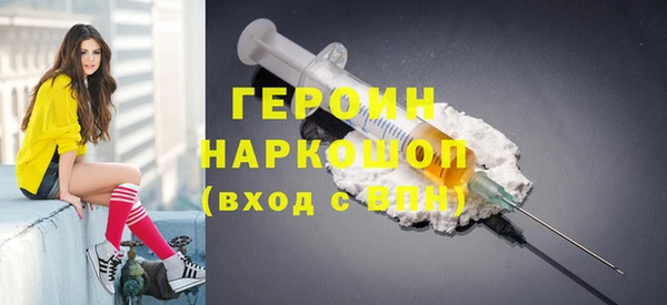 дурь Ельня