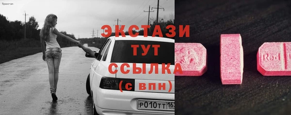 мефедрон мука Фёдоровский