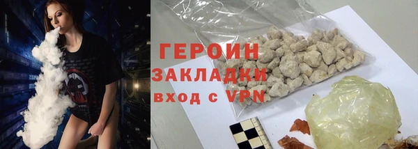 мефедрон мука Дмитров