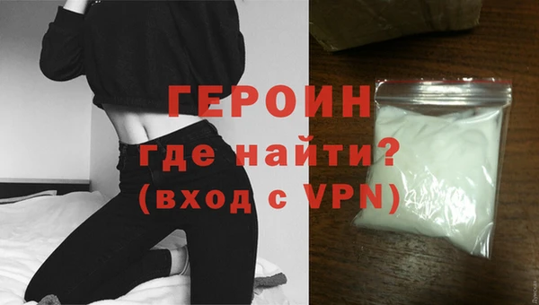 бошки Елабуга
