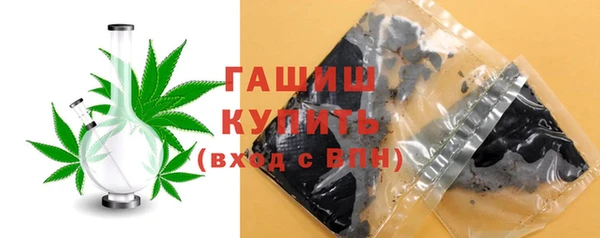 мет Калининец
