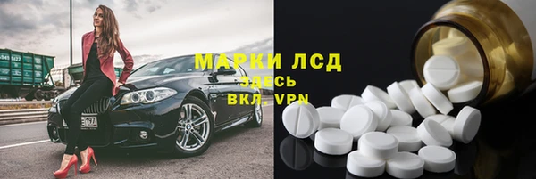 наркотики Дмитровск