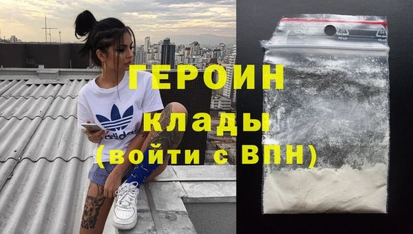 мефедрон мука Фёдоровский