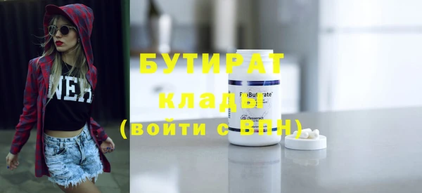 винт Дмитриев