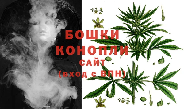 марихуана Елизово