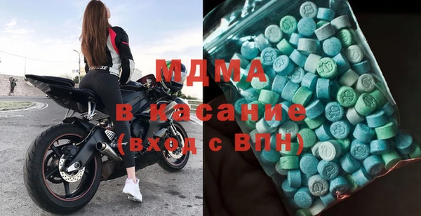 винт Дмитриев