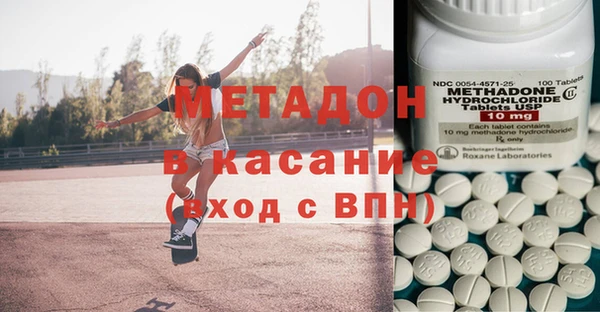 мефедрон мука Дмитров