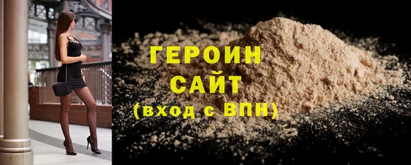 наркотики Дмитровск
