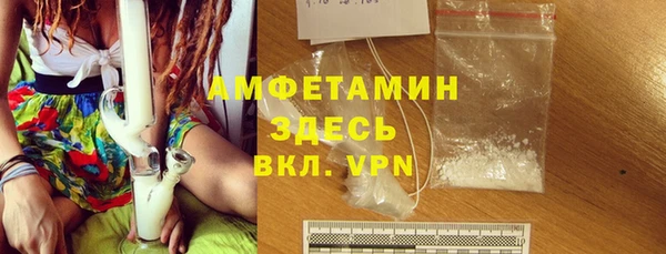 бошки Елабуга