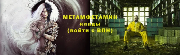 дурь Ельня