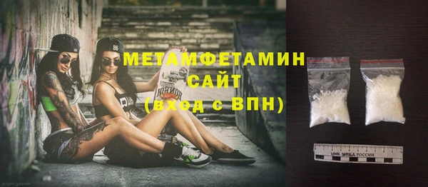 мдпв Куйбышев
