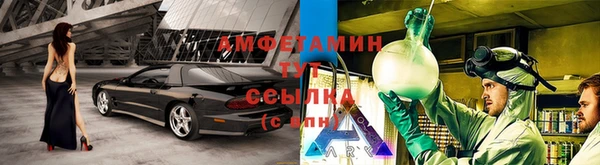 бошки Елабуга