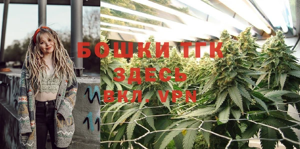 мефедрон мука Дмитров