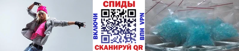МЕТАМФЕТАМИН пудра  где продают наркотики  Печоры 