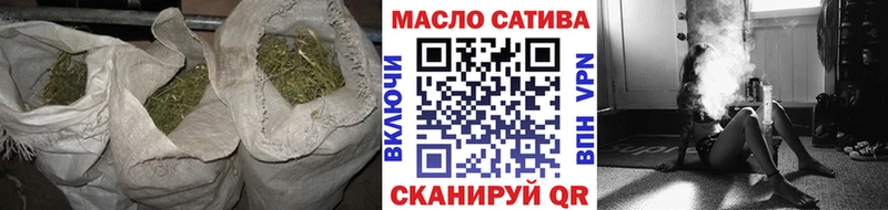 Дистиллят ТГК Wax  купить   Печоры 